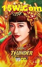 Flash Promotion 99DD