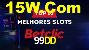 Welcome Bonus 99DD