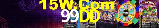 Football Betting 99DD